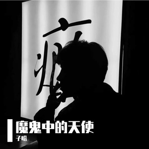 成人❌❌❌免费🔞泡妞
