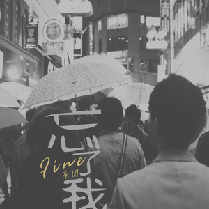 成人❌❌❌免费🔞泡妞
