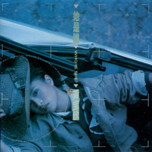 成人❌❌❌免费🔞泡妞
