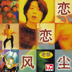 成人❌❌❌免费🔞泡妞
