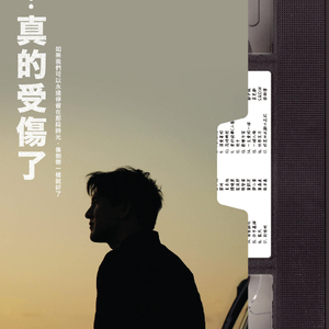 成人❌❌❌免费🔞泡妞
