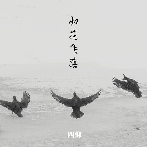 成人❌❌❌免费🔞泡妞
